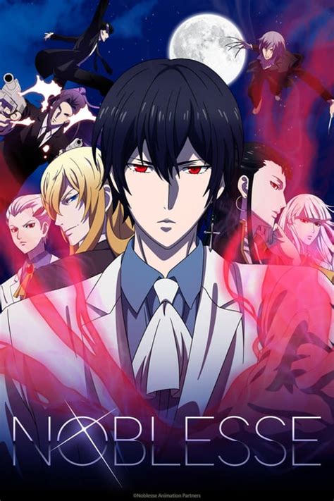 watch noblesse anime online.